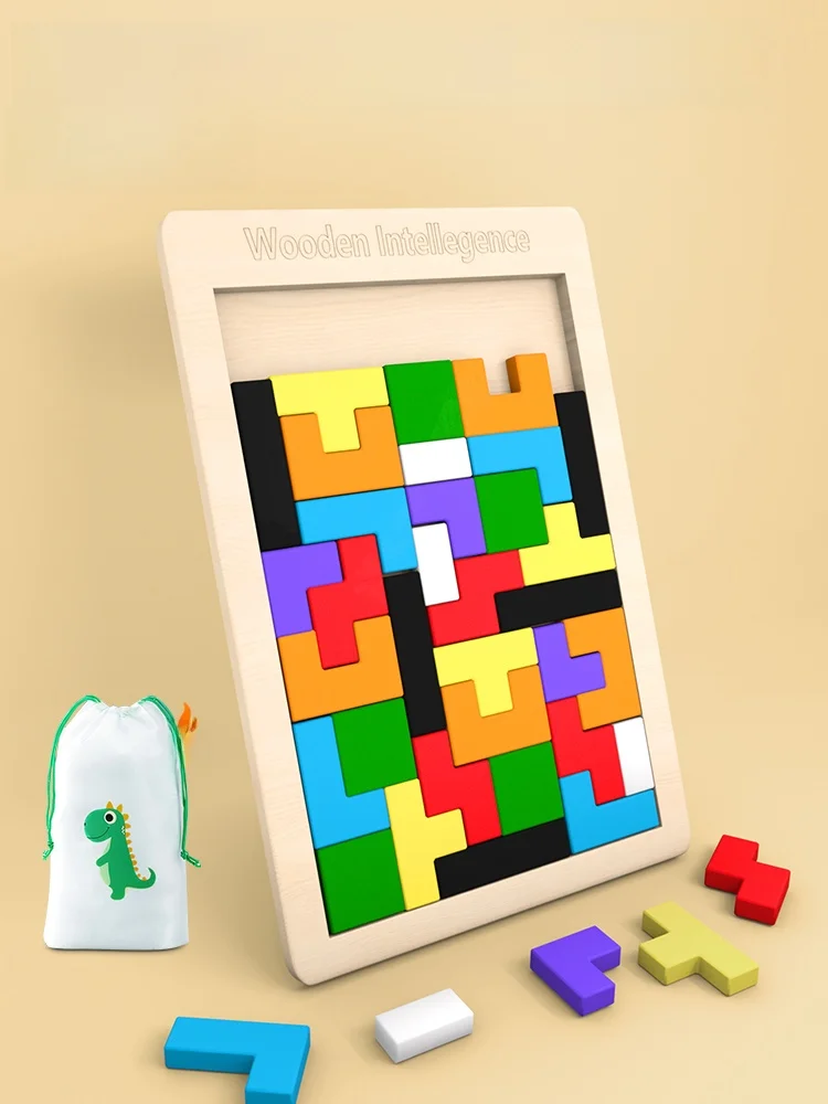 Colorful wooden puzzle toys Tangram Montessori materials children's puzzle toys Building blocks Children's learning toys